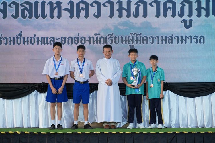 โรงเรียนปรีชานุศาสน์