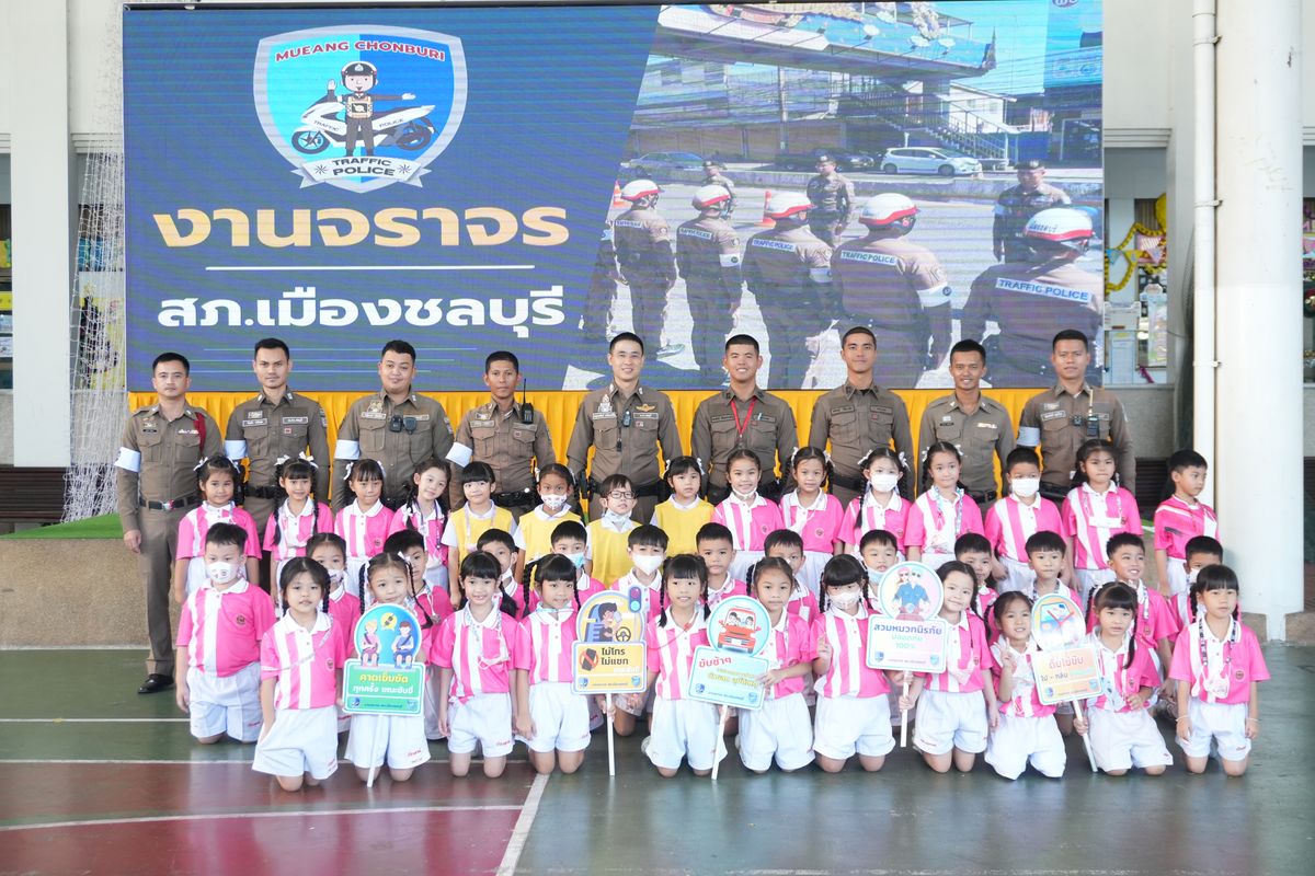 โรงเรียนปรีชานุศาสน์