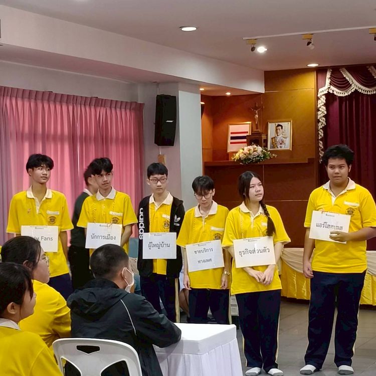 โรงเรียนปรีชานุศาสน์
