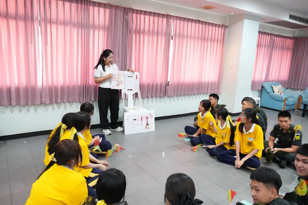 โรงเรียนปรีชานุศาสน์