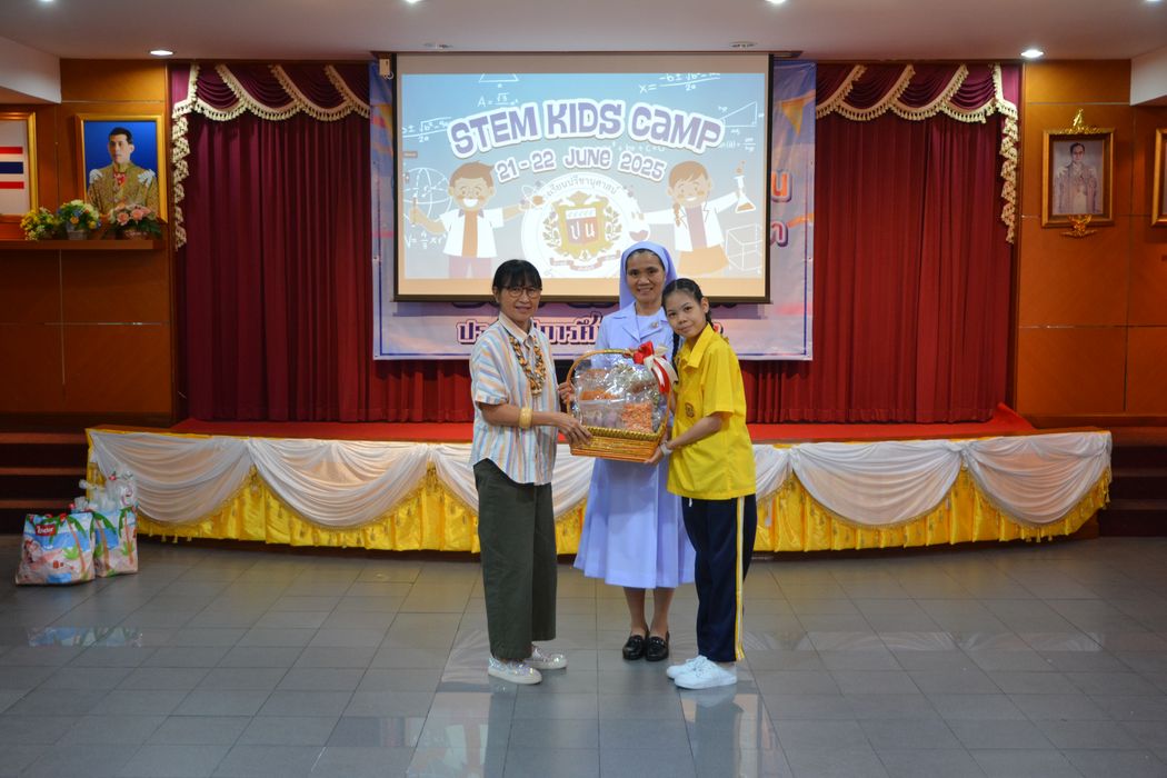 โรงเรียนปรีชานุศาสน์
