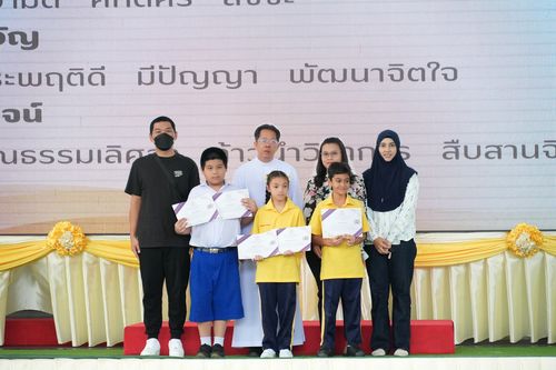 โรงเรียนปรีชานุศาสน์