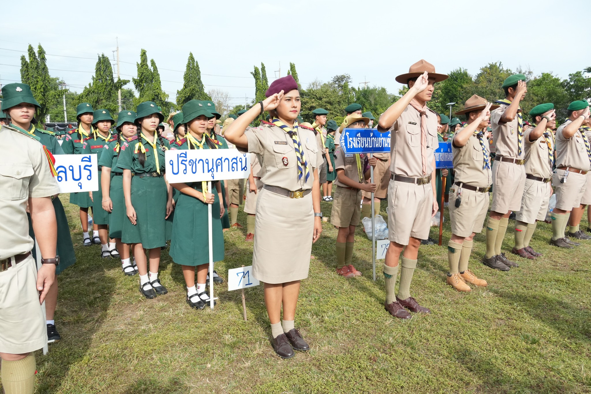 โรงเรียนปรีชานุศาสน์