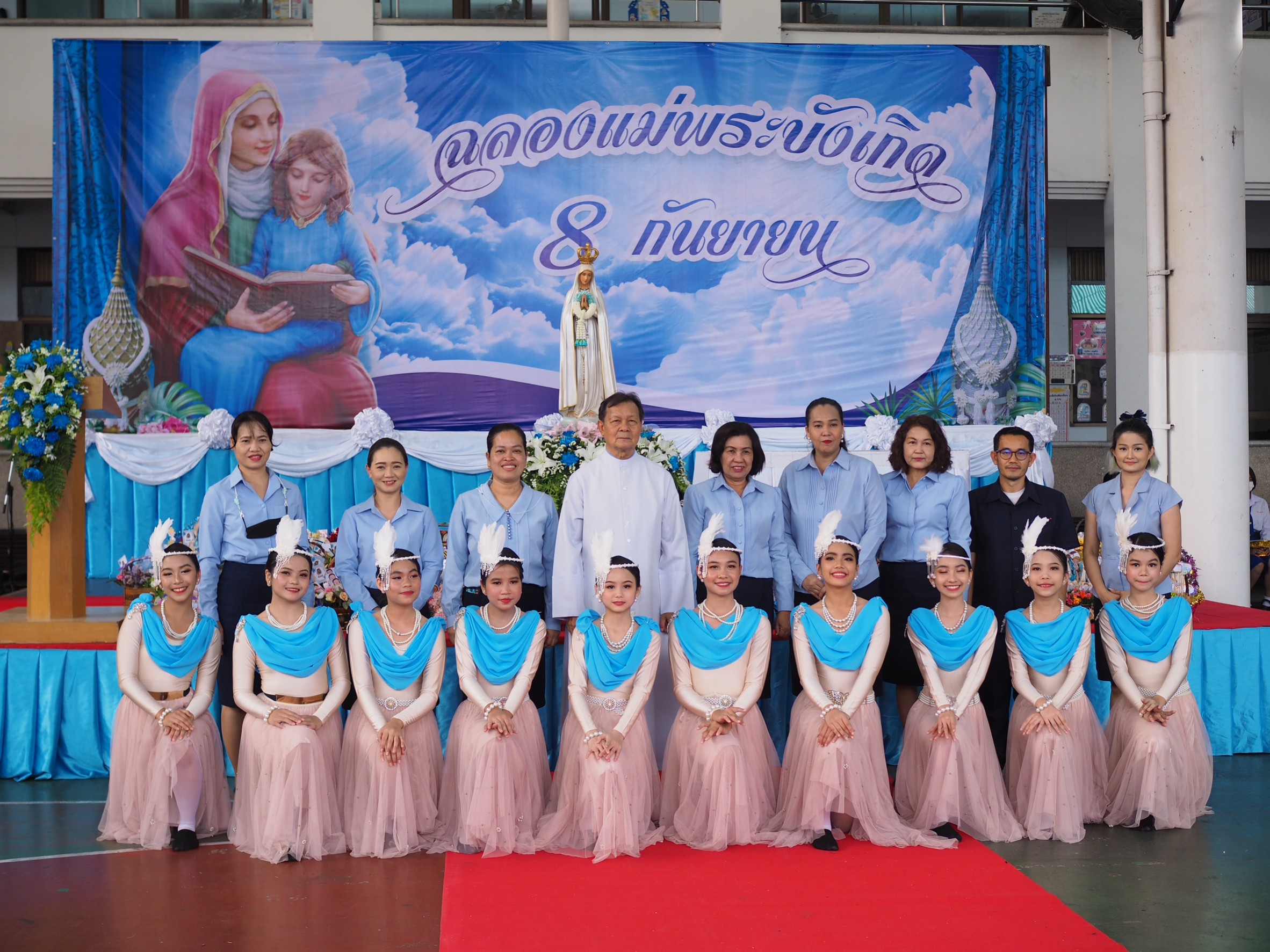 โรงเรียนปรีชานุศาสน์