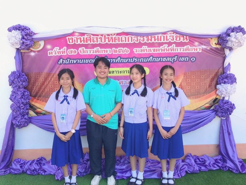 โรงเรียนปรีชานุศาสน์