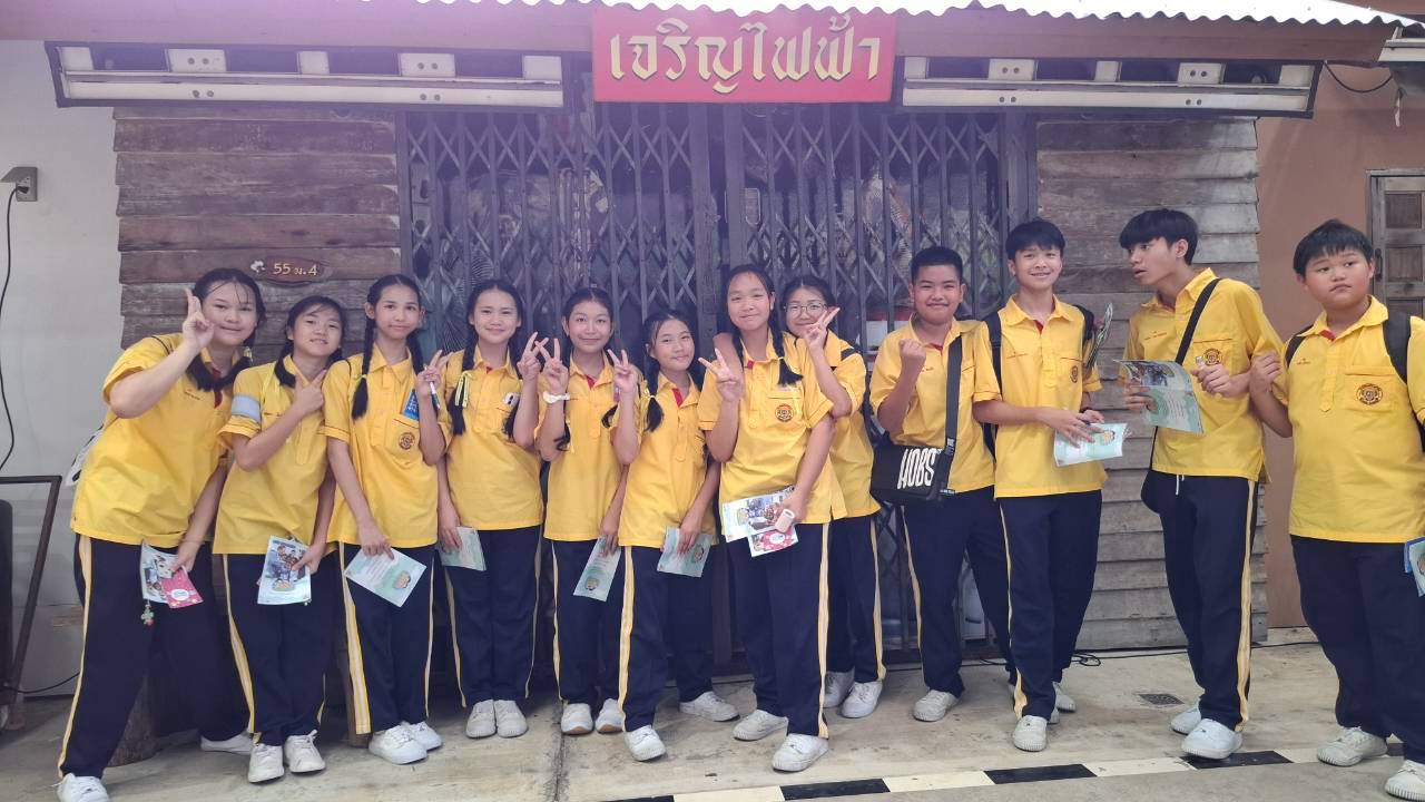 โรงเรียนปรีชานุศาสน์