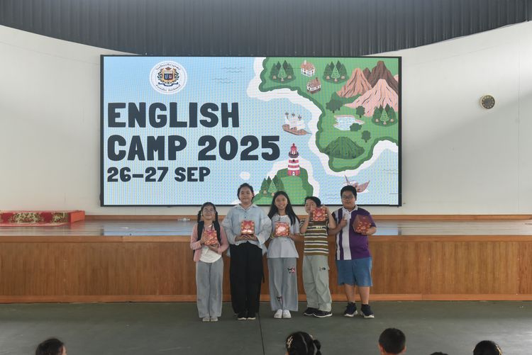โรงเรียนปรีชานุศาสน์