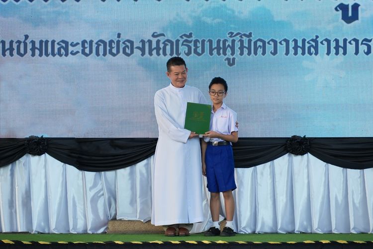 โรงเรียนปรีชานุศาสน์