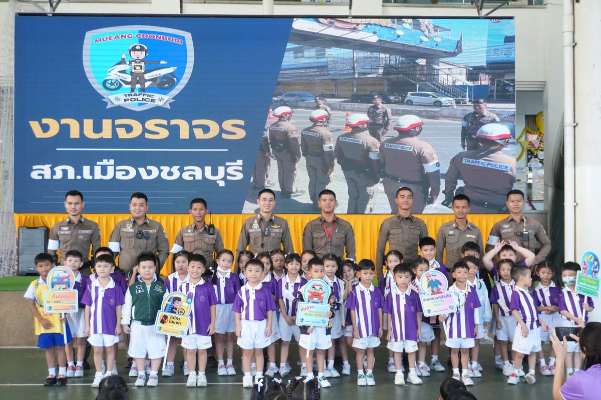 โรงเรียนปรีชานุศาสน์