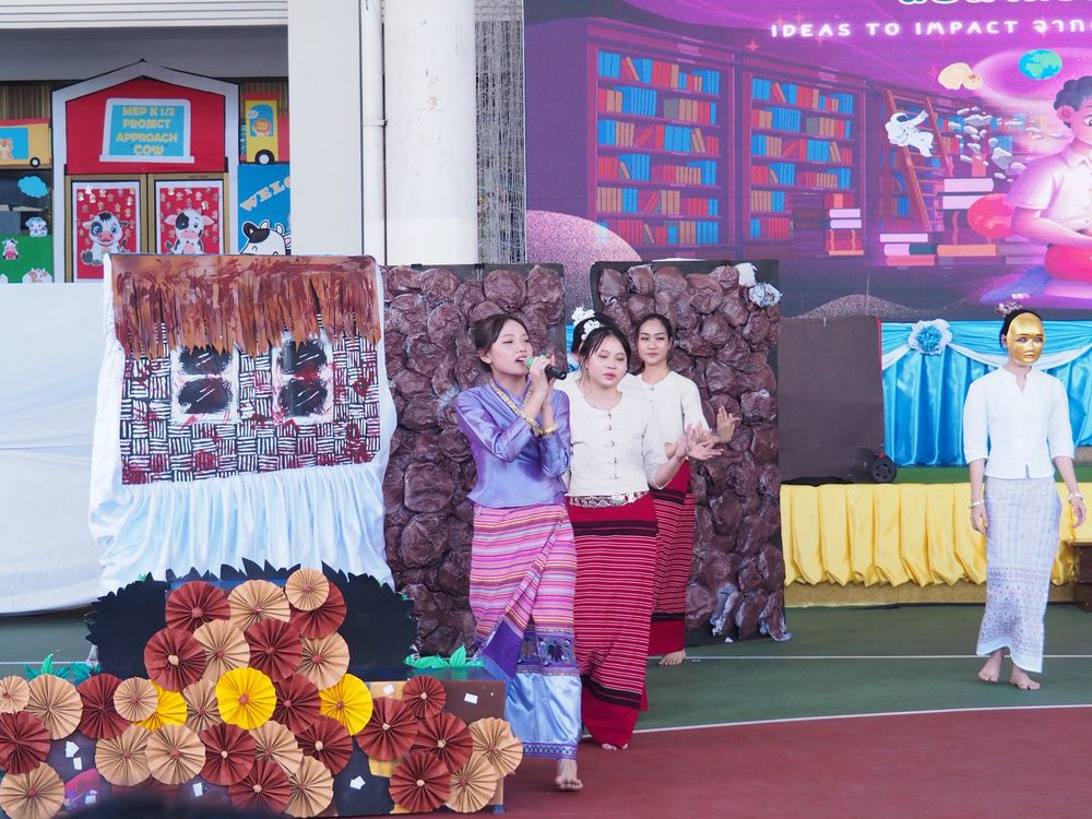 โรงเรียนปรีชานุศาสน์