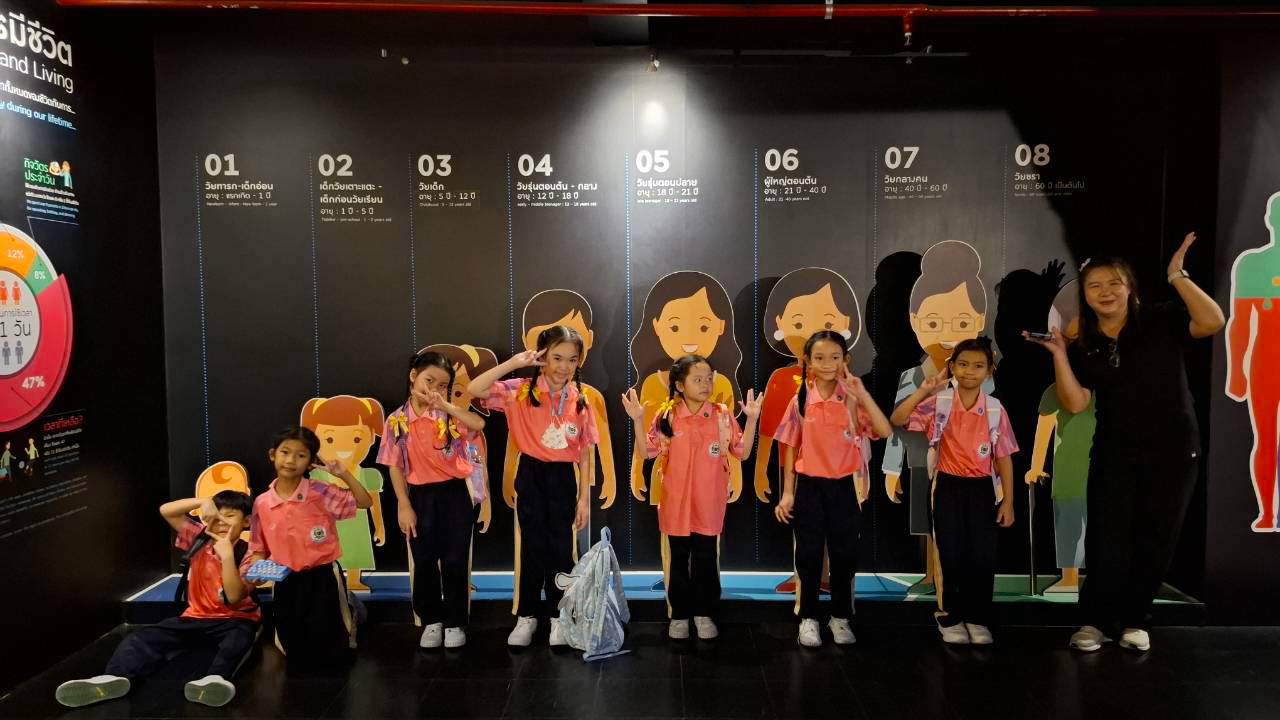 โรงเรียนปรีชานุศาสน์