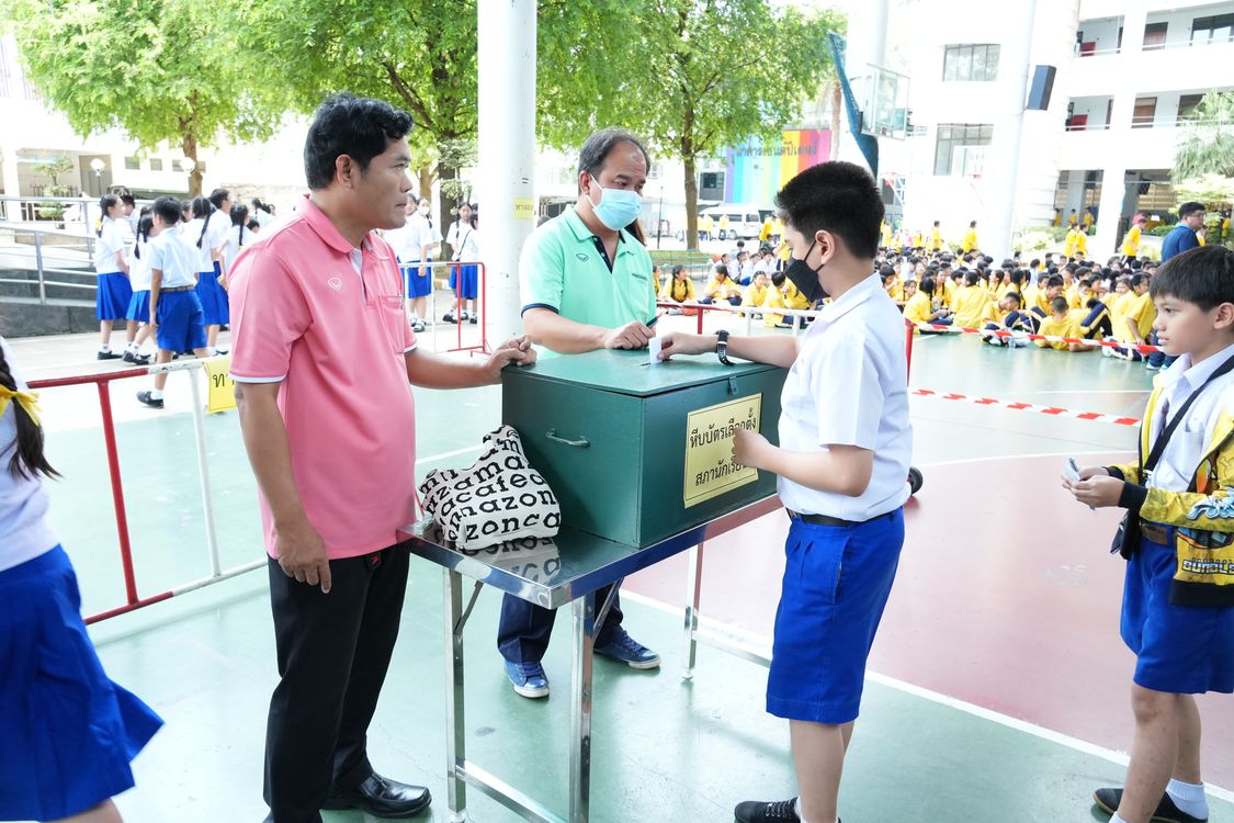 โรงเรียนปรีชานุศาสน์