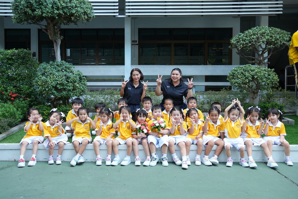 โรงเรียนปรีชานุศาสน์