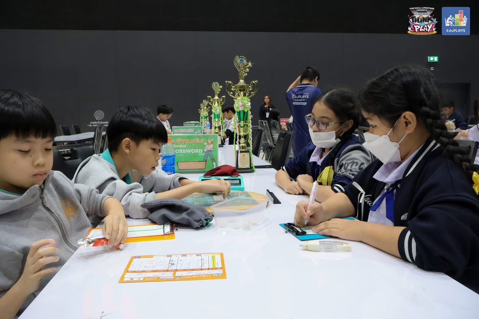 โรงเรียนปรีชานุศาสน์