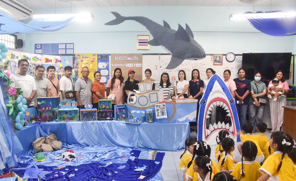 โรงเรียนปรีชานุศาสน์
