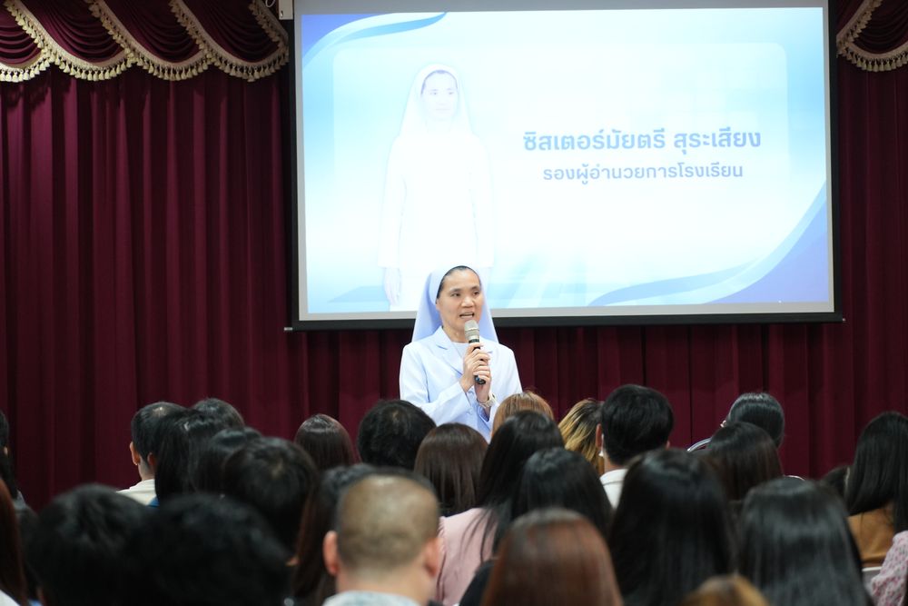 โรงเรียนปรีชานุศาสน์