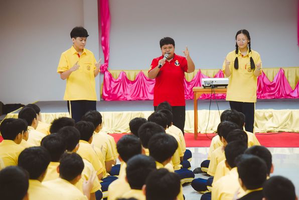 โรงเรียนปรีชานุศาสน์