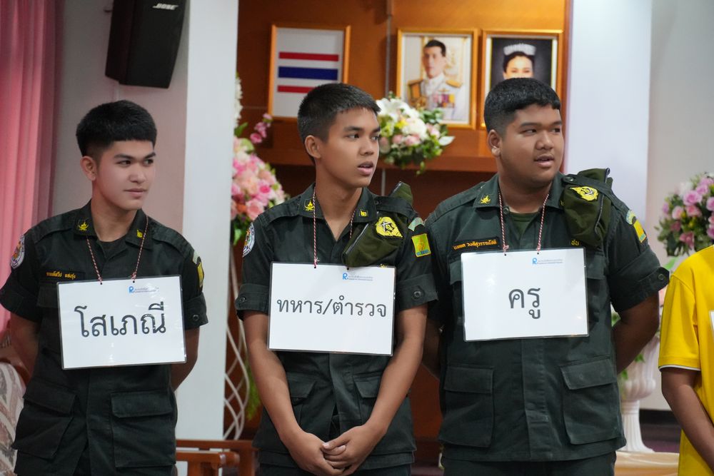 โรงเรียนปรีชานุศาสน์