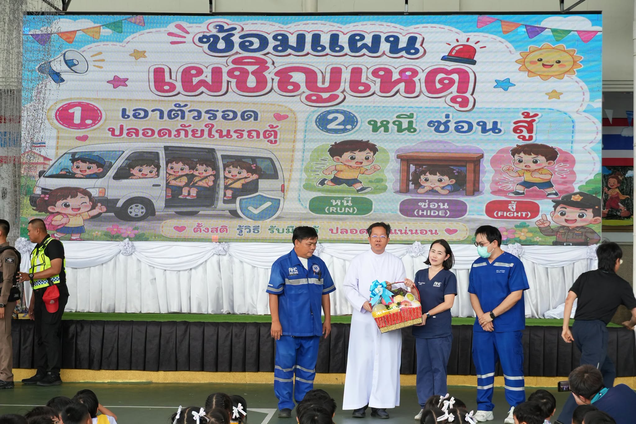 โรงเรียนปรีชานุศาสน์