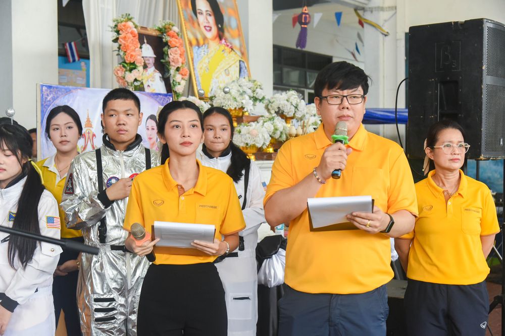 โรงเรียนปรีชานุศาสน์