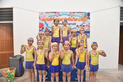 โรงเรียนปรีชานุศาสน์