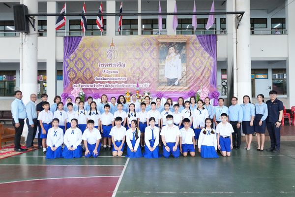 โรงเรียนปรีชานุศาสน์
