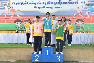 โรงเรียนปรีชานุศาสน์