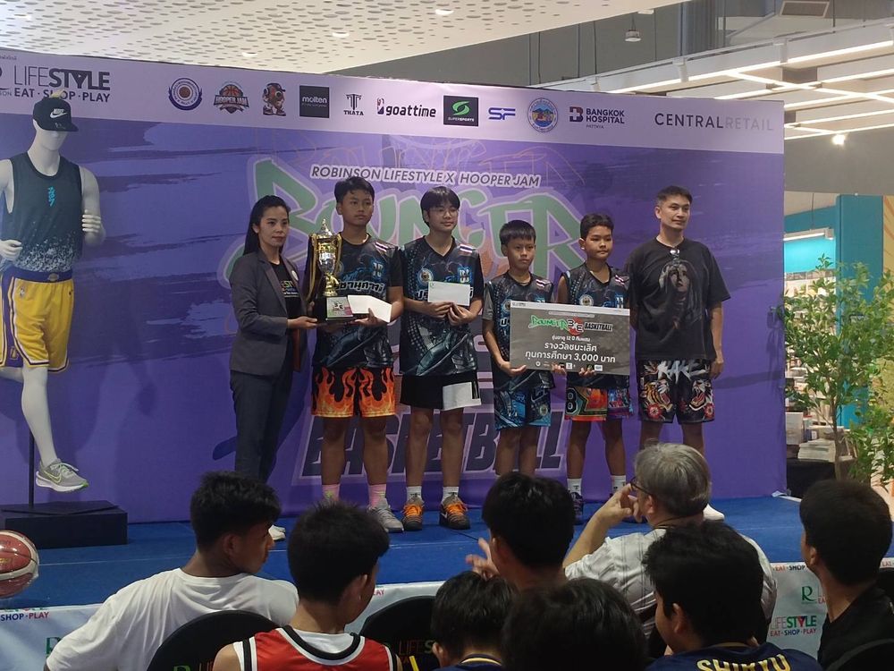 โรงเรียนปรีชานุศาสน์