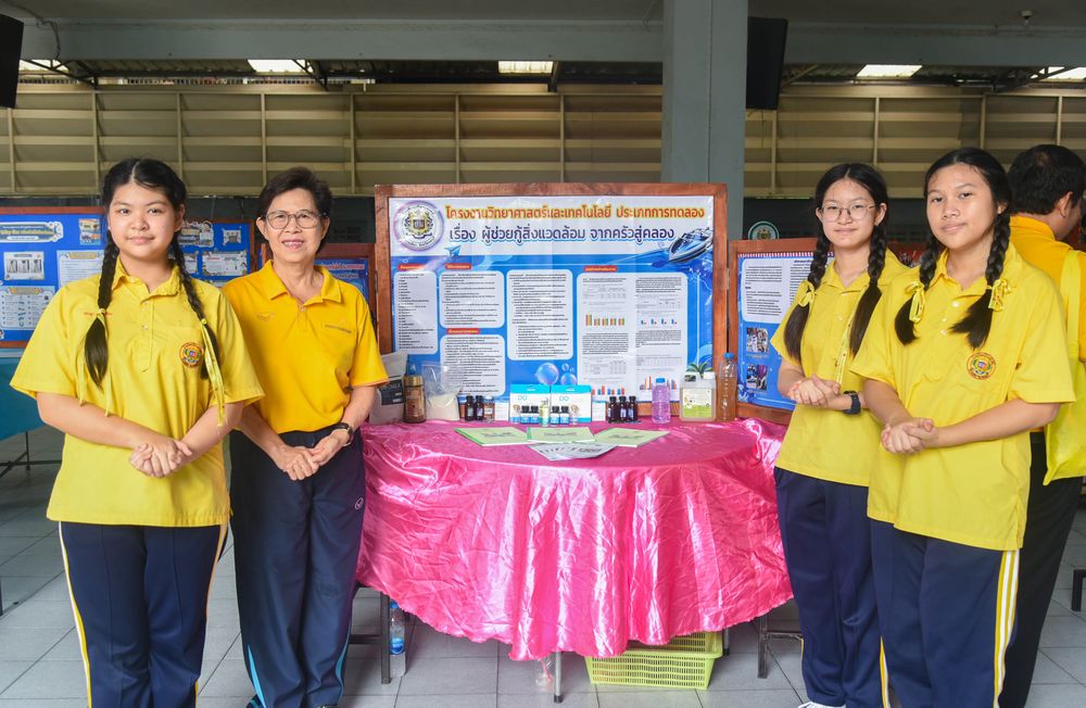 โรงเรียนปรีชานุศาสน์