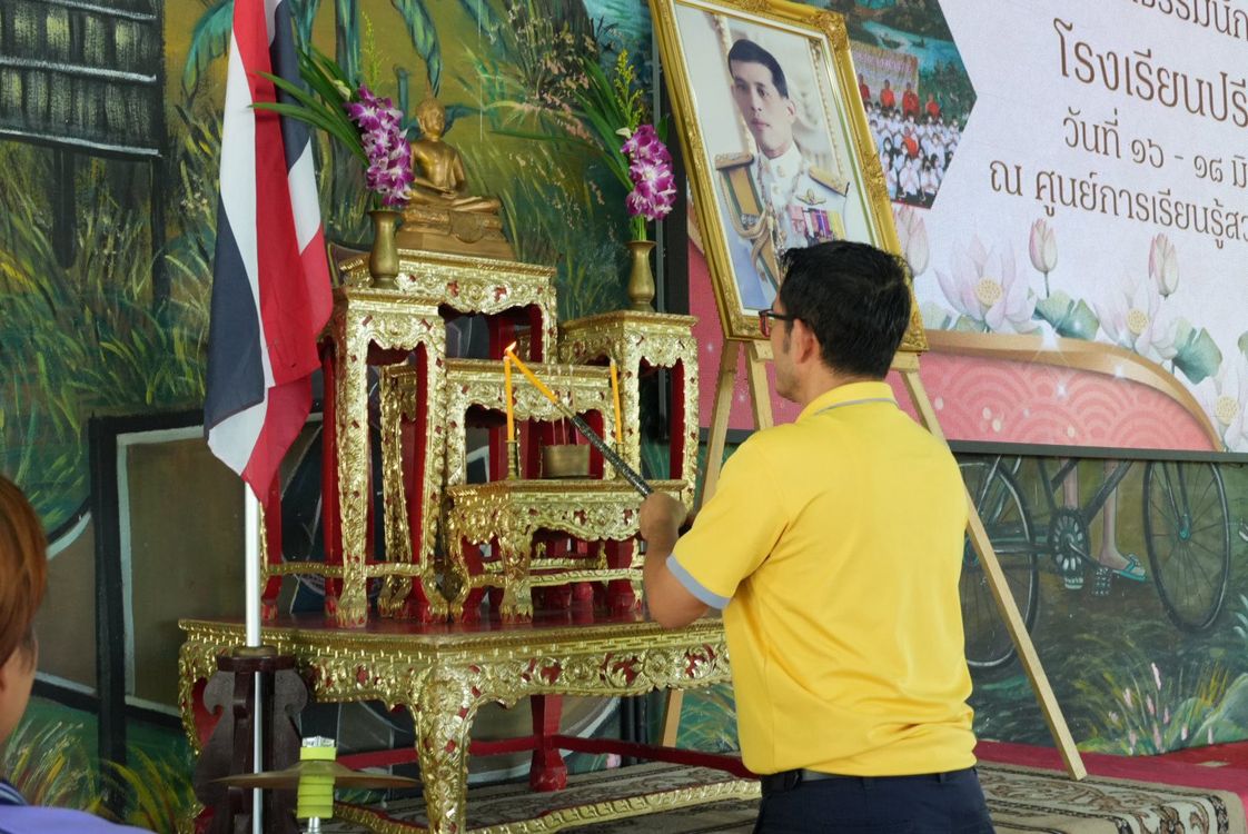 โรงเรียนปรีชานุศาสน์