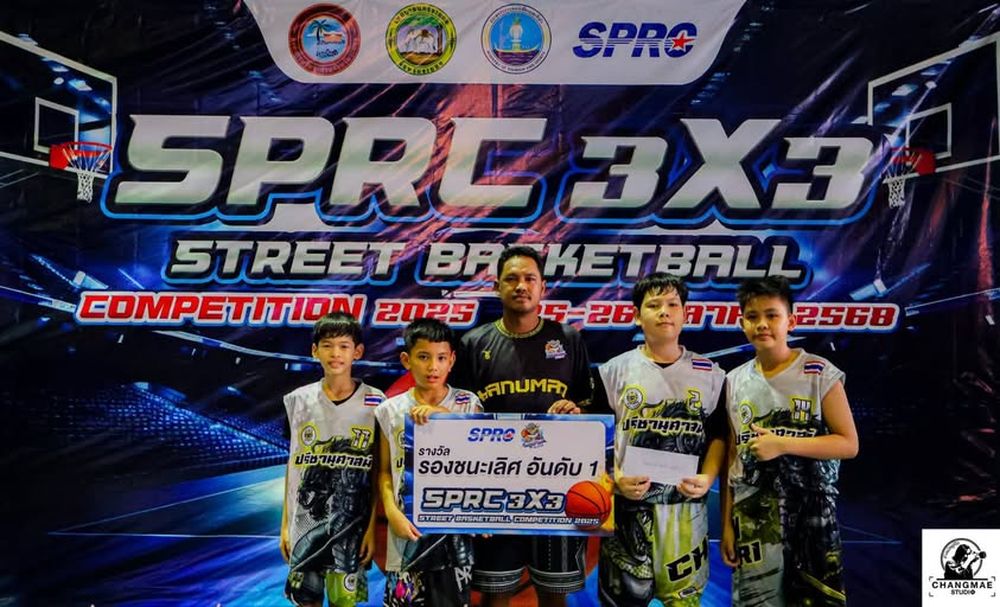 โรงเรียนปรีชานุศาสน์
