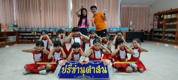 โรงเรียนปรีชานุศาสน์