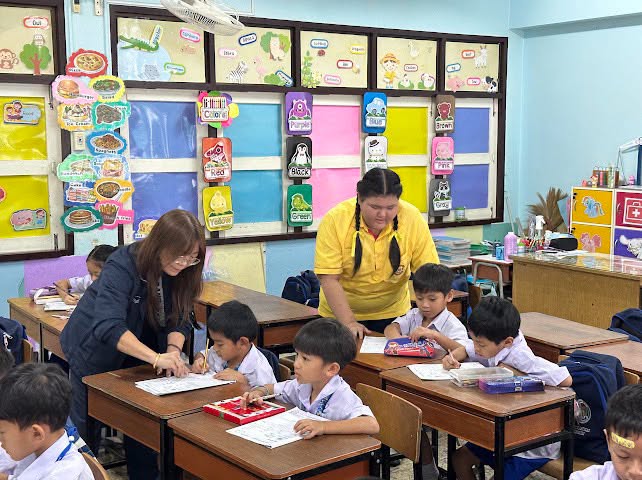 โรงเรียนปรีชานุศาสน์