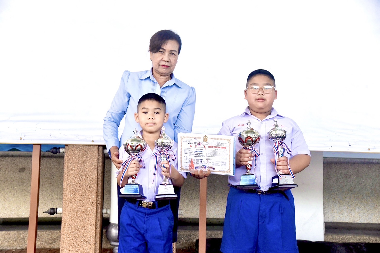 โรงเรียนปรีชานุศาสน์