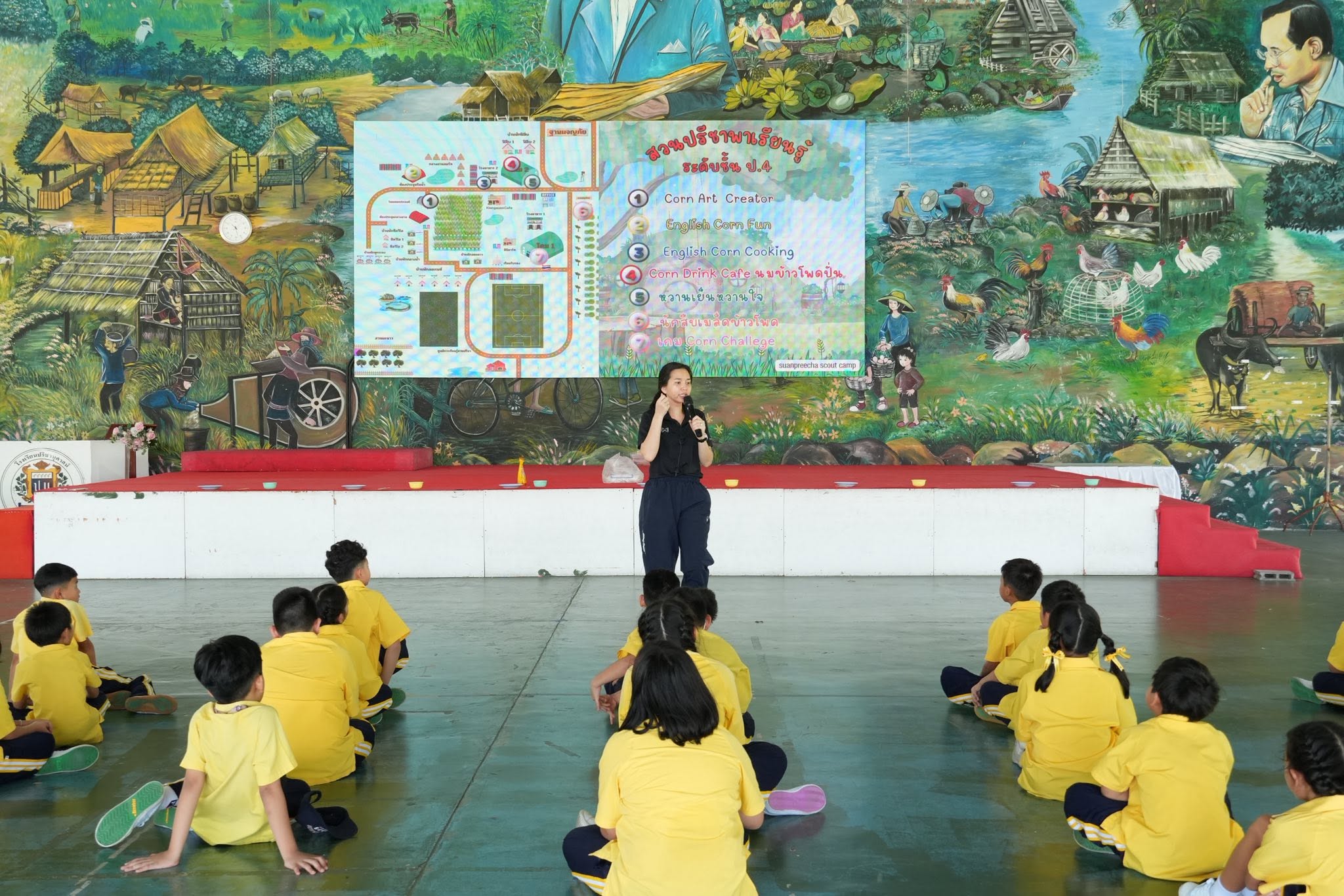 โรงเรียนปรีชานุศาสน์