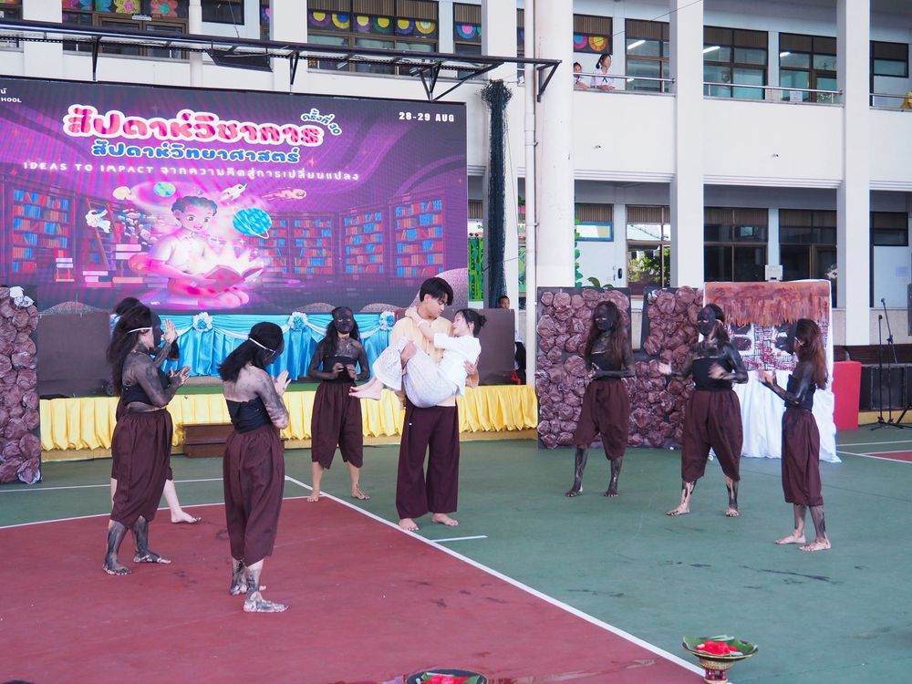 โรงเรียนปรีชานุศาสน์