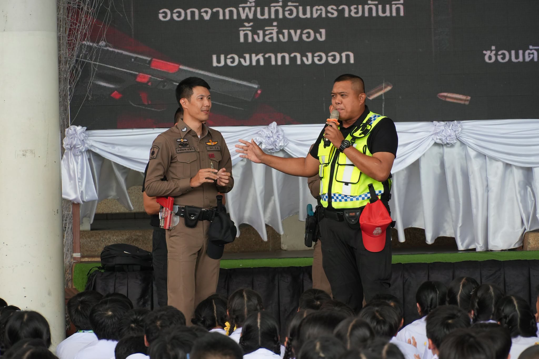 โรงเรียนปรีชานุศาสน์