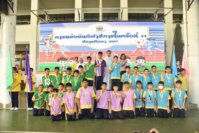 โรงเรียนปรีชานุศาสน์