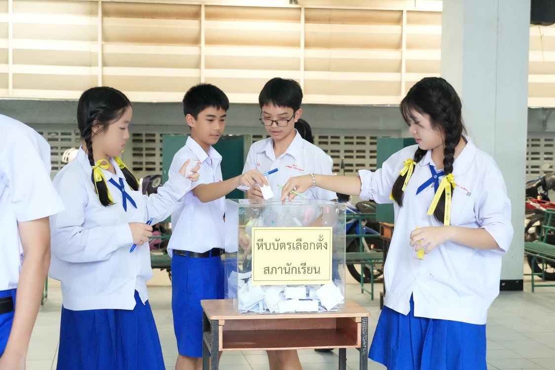 โรงเรียนปรีชานุศาสน์