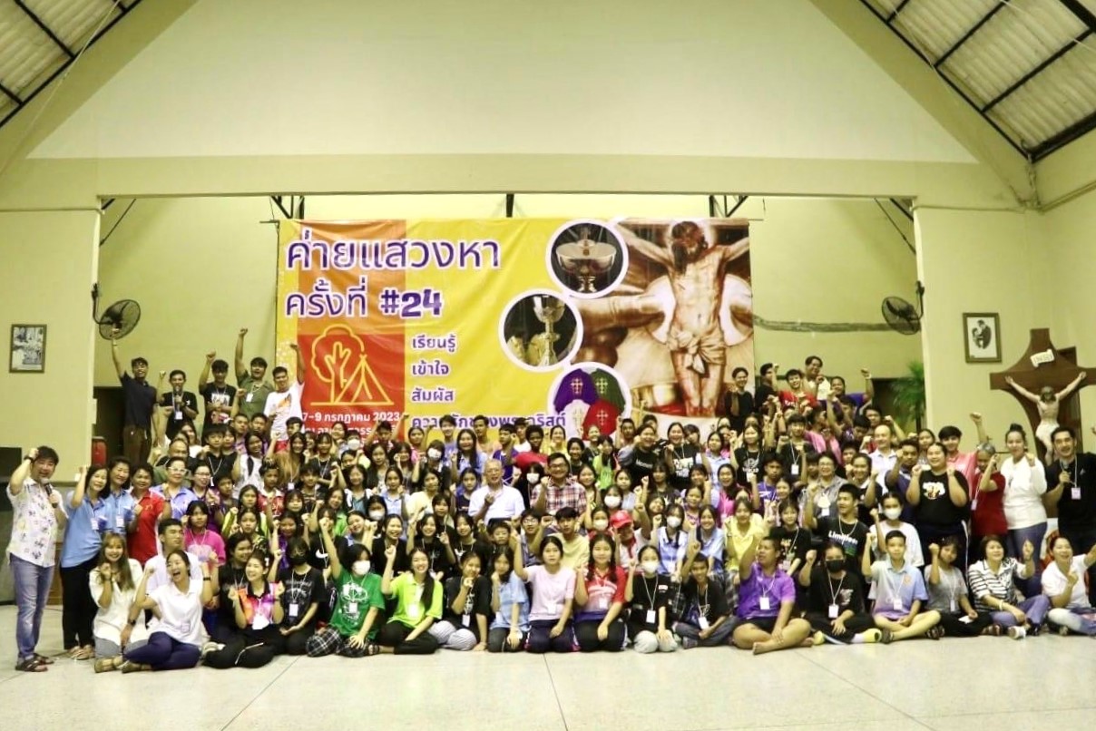 โรงเรียนปรีชานุศาสน์