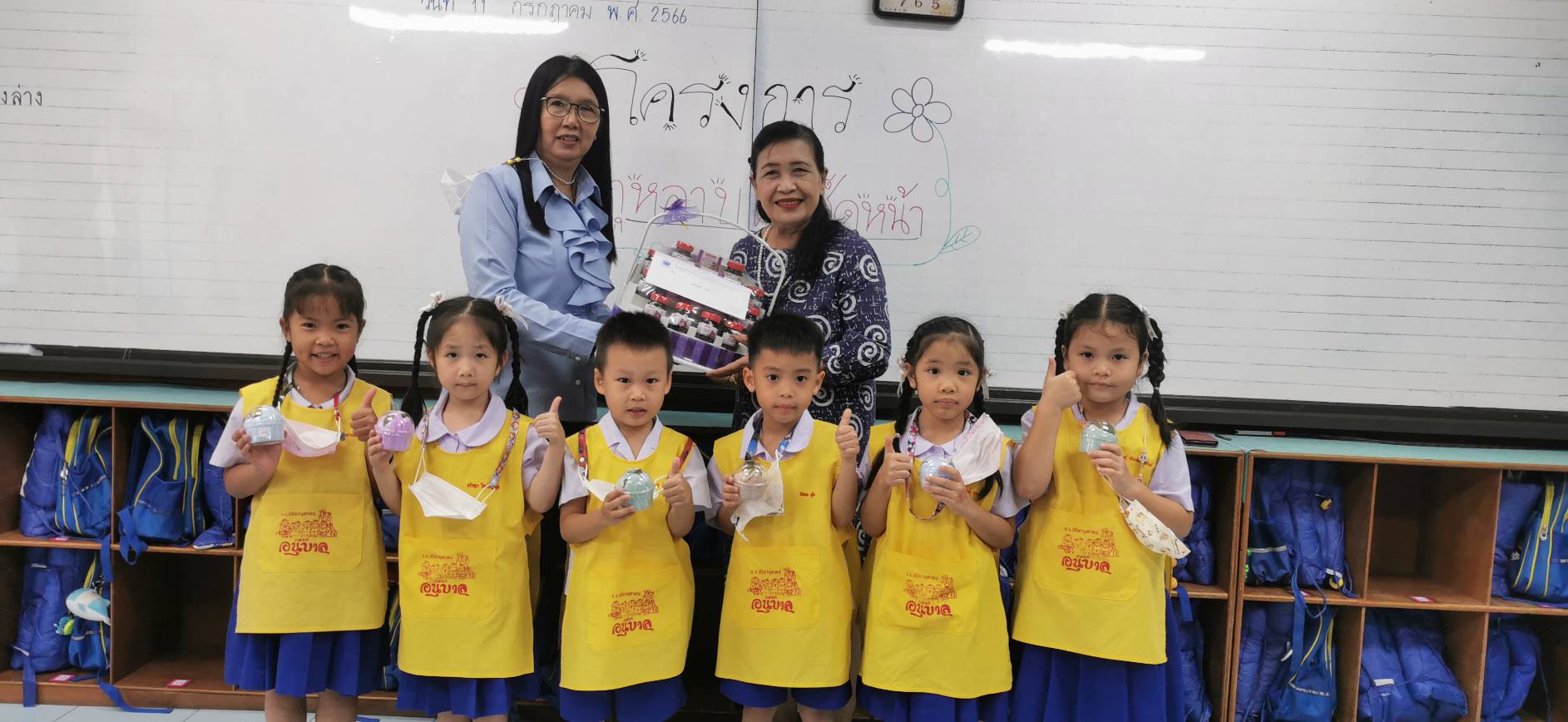 โรงเรียนปรีชานุศาสน์
