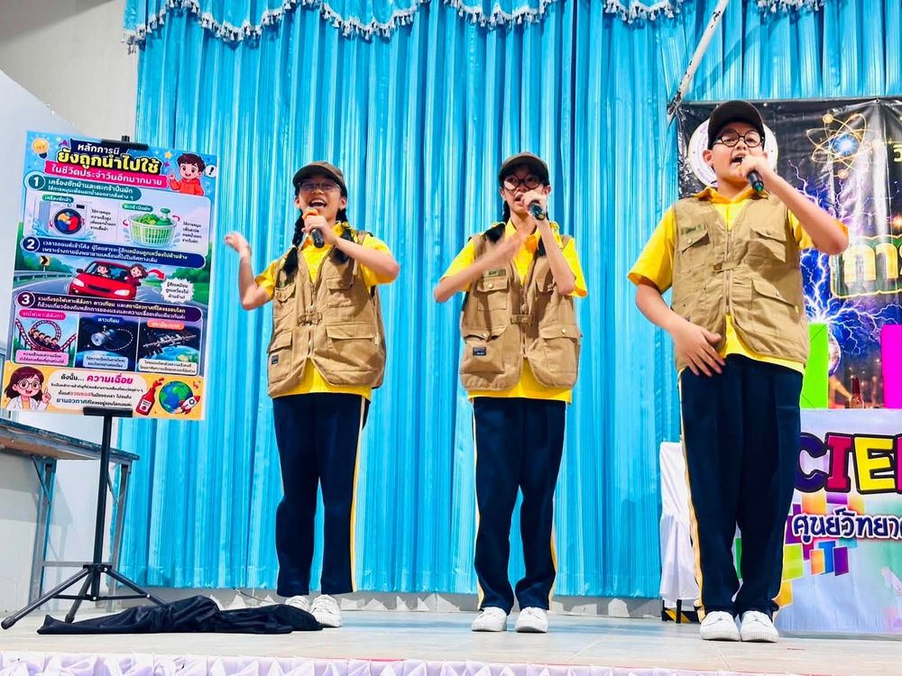 โรงเรียนปรีชานุศาสน์