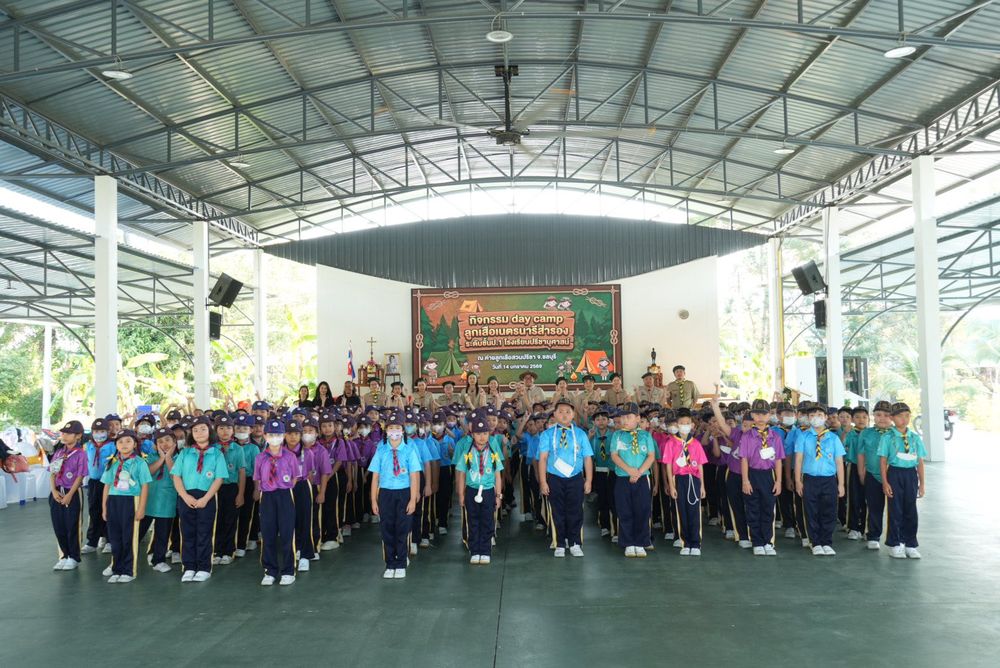 โรงเรียนปรีชานุศาสน์