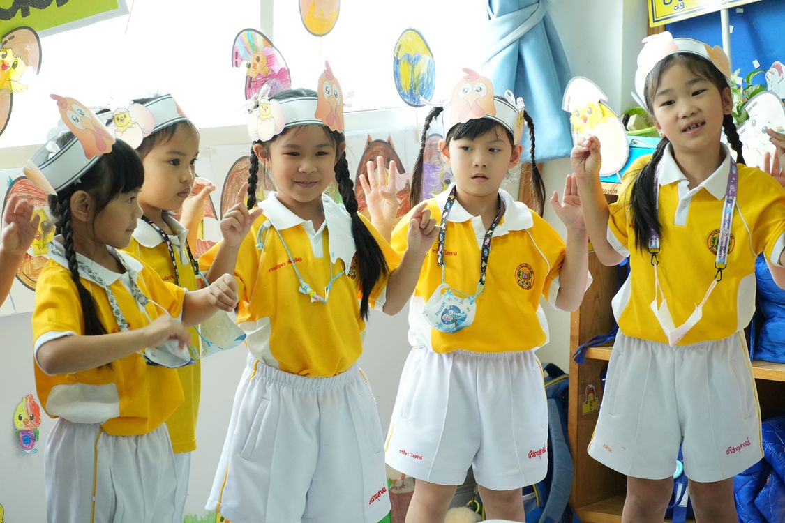 โรงเรียนปรีชานุศาสน์