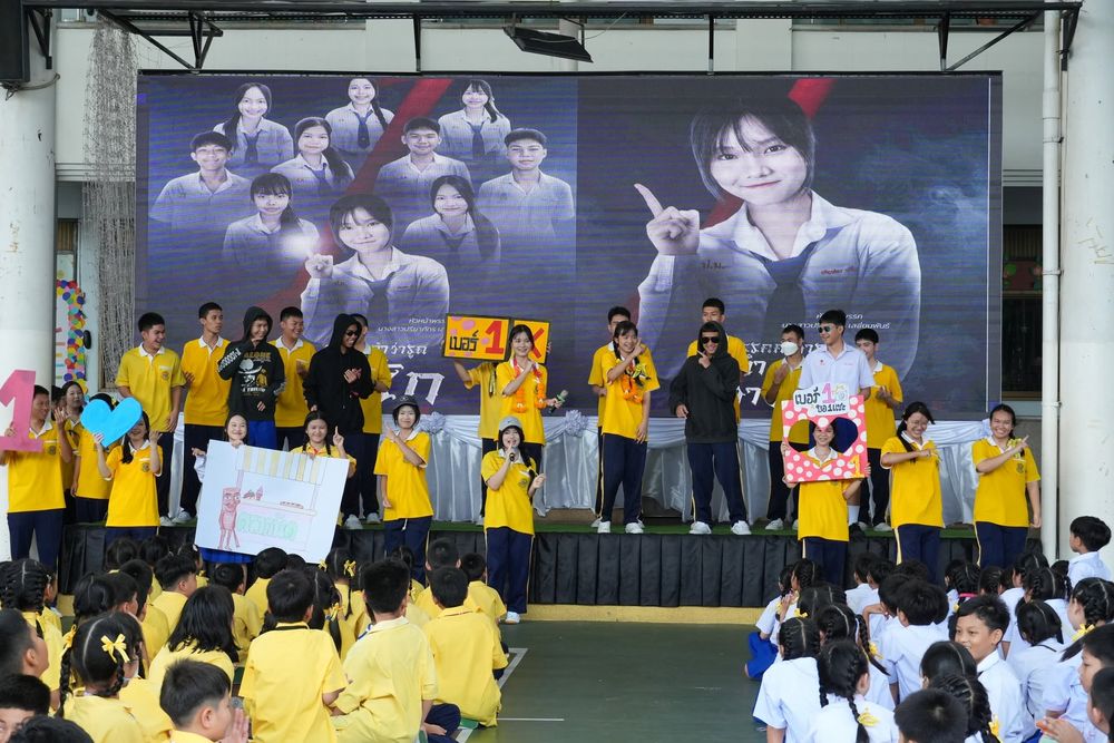 โรงเรียนปรีชานุศาสน์