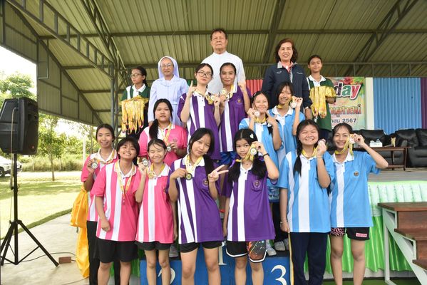โรงเรียนปรีชานุศาสน์