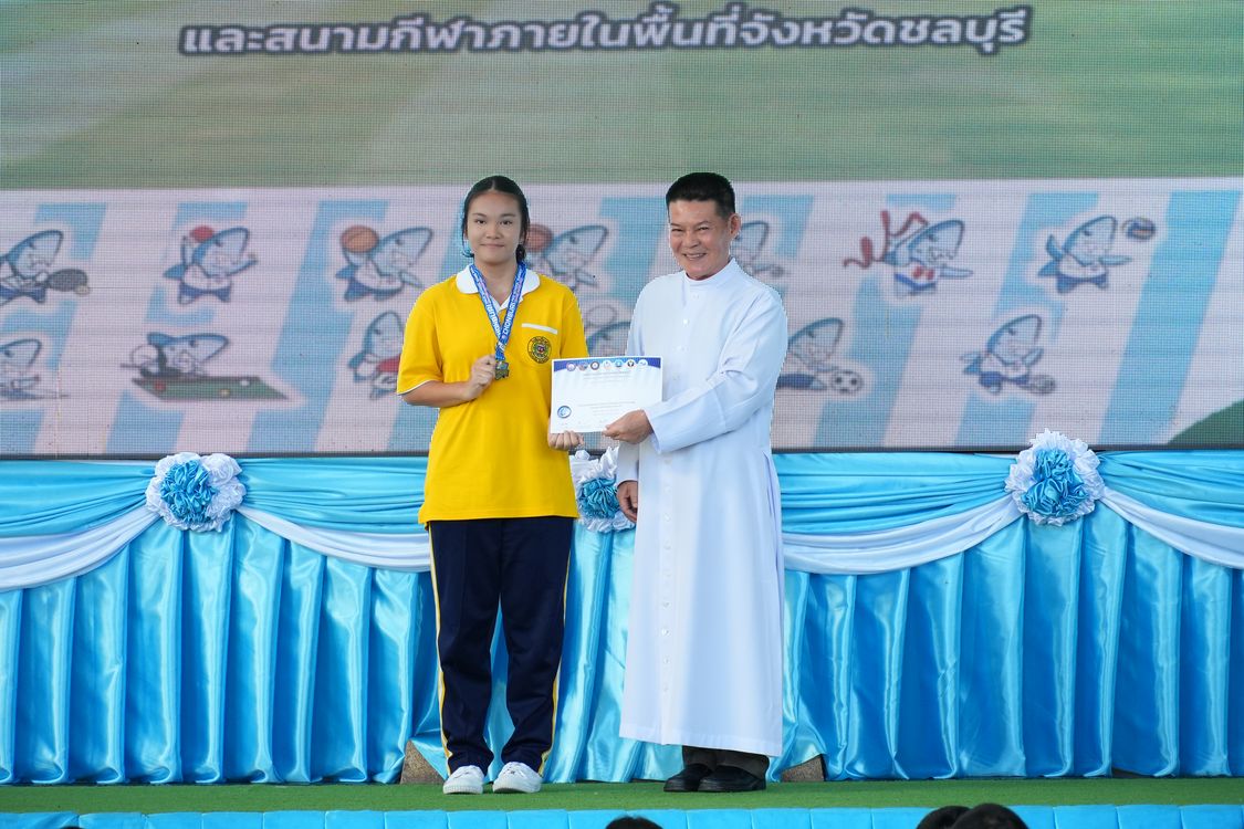 โรงเรียนปรีชานุศาสน์