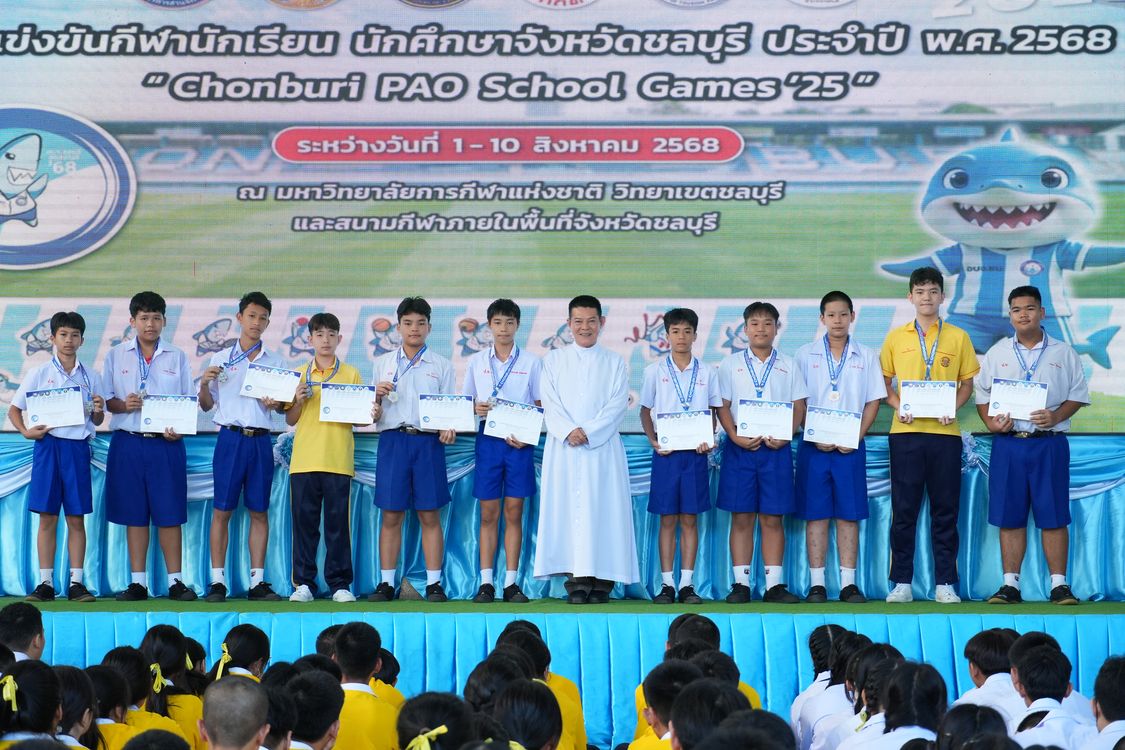 โรงเรียนปรีชานุศาสน์