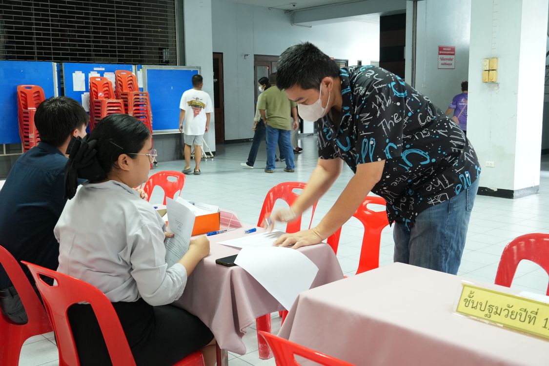 โรงเรียนปรีชานุศาสน์