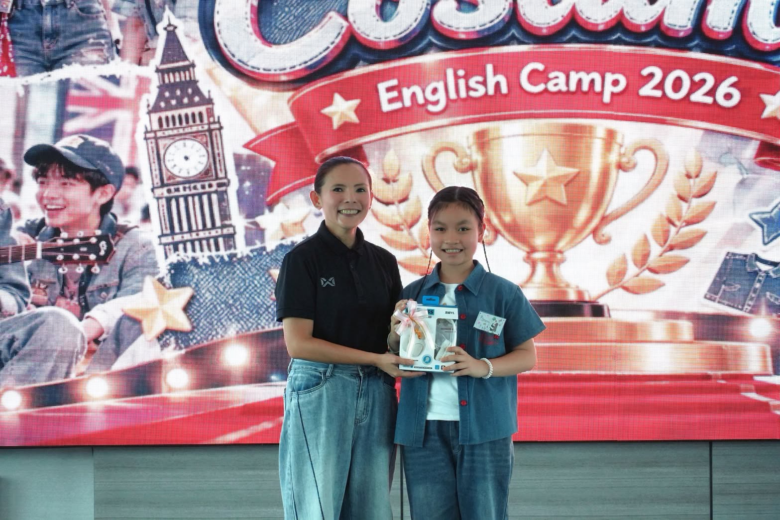โรงเรียนปรีชานุศาสน์
